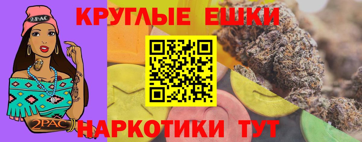 Ecstasy Дубай Керчь