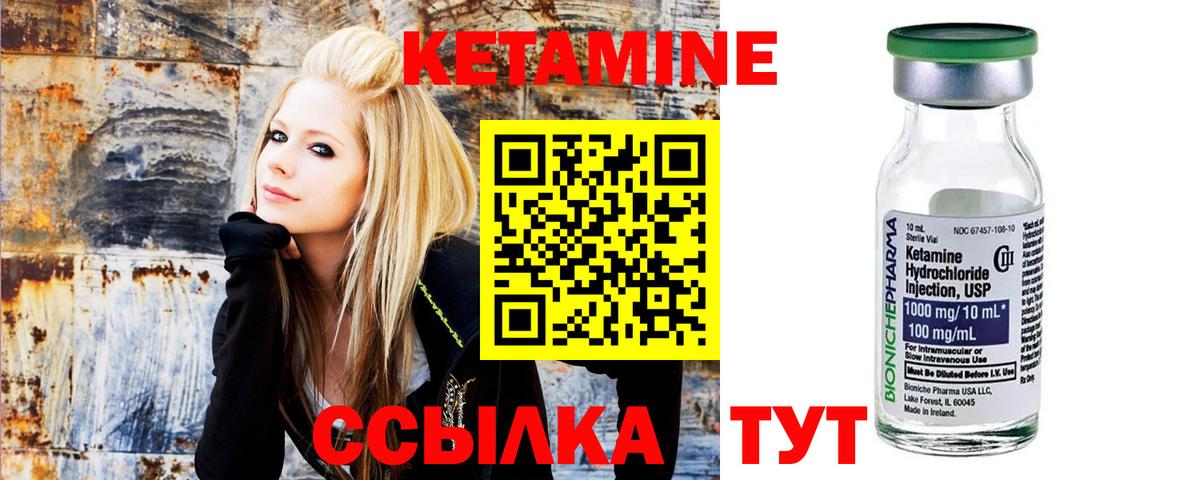 Керчь  ГАШИШ  Канабис  Вход с VPN  Мефедрон кристаллы 