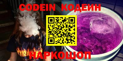 гидропоника Краснодар