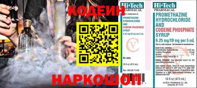 ешки Краснознаменск