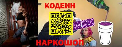 мдма Краснокаменск