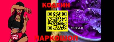 гидропоника Краснодар