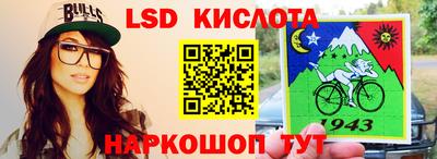 гидропоника Краснодар