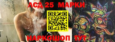 ешки Краснознаменск