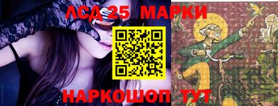 гидропоника Краснодар