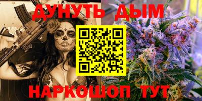 ешки Краснознаменск