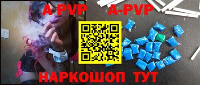 гидропоника Краснодар