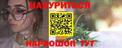 ешки Краснознаменск