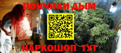 ешки Краснознаменск