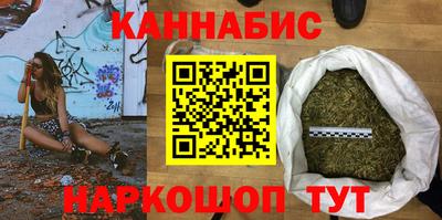 ешки Краснознаменск