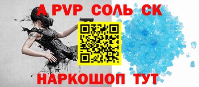 гидропоника Краснодар