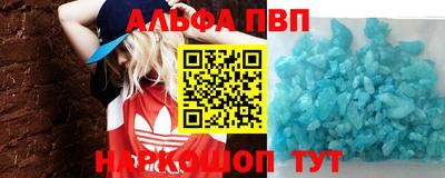 гидропоника Краснодар