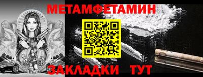 ешки Краснознаменск