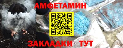 гидропоника Краснодар
