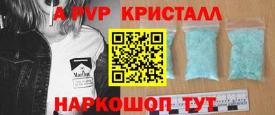 ешки Краснознаменск