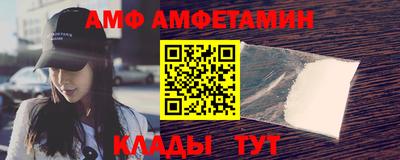 гидропоника Краснодар
