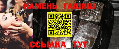 гидропоника Краснодар