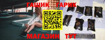 ешки Краснознаменск