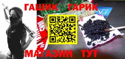 ешки Краснознаменск