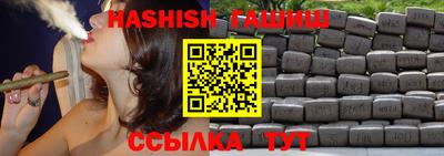 гидропоника Краснодар