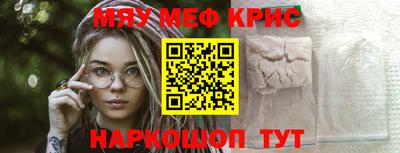 гидропоника Краснодар