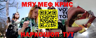 гидропоника Краснодар