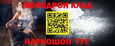 гидропоника Краснодар