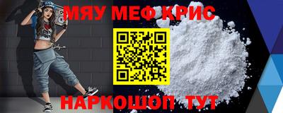 гидропоника Краснодар