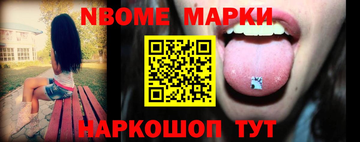 Керчь  LSD-25 экстази  Вход с VPN  LSD-25 экстази ecstasy  Лсд 25 экстази кислота 